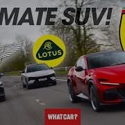 Ultimate SUV Test NEW Ferrari Purosangue Vs Bentley Bentayga Vs Lotus Eletre What Car