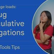 Debugging Speculative Navigations For Faster Page Loads DevToolsTips