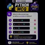 99 Fail This Python Variable Question Python MCQ Test 3