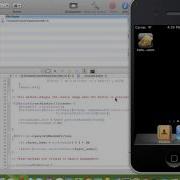Beginning IOS Development Debugging Fundamentals