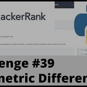 Hackerrank Python Challenge 39 Symmetric Difference