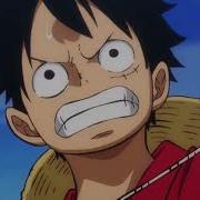 One Piece AMV No Glory