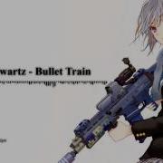 HD Nightcore Bullet Train