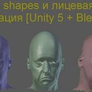 Game Development Lesson 19 Blend Shapes And Facial Animation Blender Unity 5