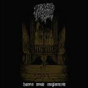 PLAGUE VESSEL Human Waste Conglomerate FULL EP