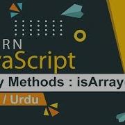JavaScript IsArray Tutorial In Hindi Urdu