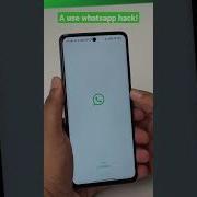 A Hack Usefull WhatsApp See In This Video Adsterra Telegram Youtube Hack Hacker Youtubeshorts