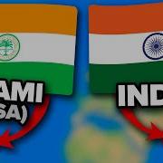 Almost Identical Flags Countries VS Regions Fun With Flags