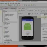 Static Variables In Android