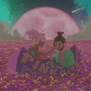 Pink Sweat Nothing Feels Better Official Audio