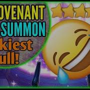 UNBELIEVABLE My Luckiest Pull 4x ML 55x Covenant Summon Epic Seven Moonlight Summons Epic 7 E7