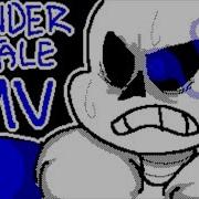 RainShinE S Flipnote Sudomemo UNDERTALE MV