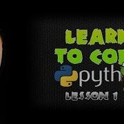 Learn Python Programming For Hackers Lesson 1 Hello World