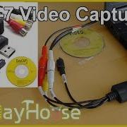 7 EasyCAP USB2 Video Captures My 29 Year Old VHS Tape 693