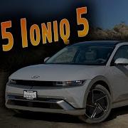 2025 Hyundai Ioniq 5 More Range Improved Features NACS Ports Galore