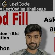 Flood Fill Amazon Interview Question Leetcode 733 Python Solution