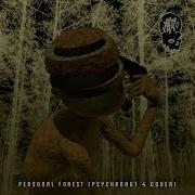 Personal Forest