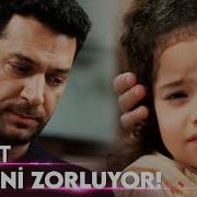 Serhat Kader I Sevmekte Zorlanıyor Güller Ve Günahlar 32 Bölüm