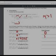 Array Mystery 02