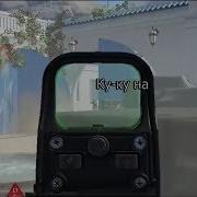 Dead Failure Warface
