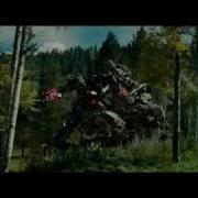 Transformers Revenge Of The Fallen MMV