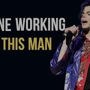 Michael Jackson S Brilliance Insane Work Ethics That Made Him The King Of Pop