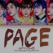GOT7 갓세븐 PAGE Color Coded Lyrics Eng Rom Han 가사