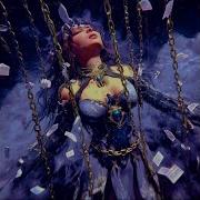 ARCANE