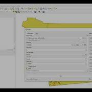 GISG 104 QGIS Dissolve Buffer Type