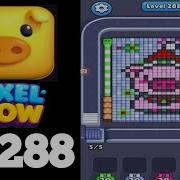 Pixelflow Level 288 Guide Walkthrough Solution