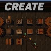 Гайд по Create 1 18 2 1 20 1 1 Основы Minecraft Java Edition