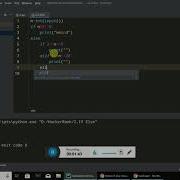 HackerRank Python If Else Solution