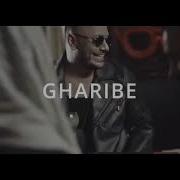 Ashvan Gharibe OFFICIAL VIDEO HD