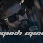 Samara Aayech Maak Official Music Video
