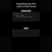 Beginner Vs Pro Capitalize Words Python Programming Coding Shorts Trending Youtube Tips