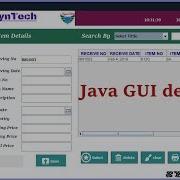 Java Modern Gui Design In Netbeans Java Swing Gui Design