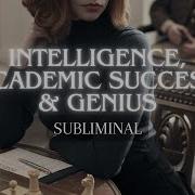 Intelligence Academic Success Genius Subliminal