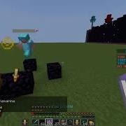 Best West On Vanilla Plus