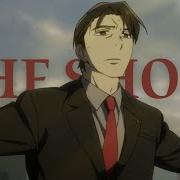 Erased The Show AMV