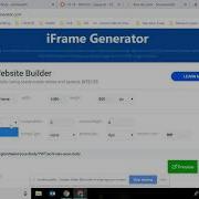 How To Use IFrame Generator