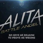 New Divide Alita Battle Angel Song Cover By J2 Feat Avery Lyric Video