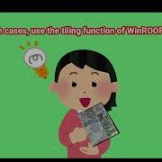 Image Stitching With The WinROOF Mini