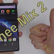 КРАСАВЧИК VERNEE MIX 2 ТОНКИЕ РАМКИ БОЛЬШОЙ ДИСПЛЕЙ НЕДОРОГАЯ ЦЕНА