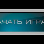 Решение ошибок запуска ARC Raiders Star Citizen Elite Dangerous