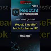 ReactJS Interview Questions UseRef Hook For Better UX