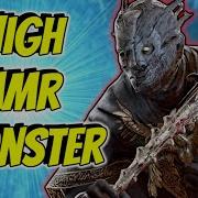 WHAT A HIGH MMR WRAITH MONSTER LOOKS LIKE Dead By Daylight