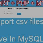 Php Import Csv Into Mysql Table Import Csv Data Into Mysql Table Using Php