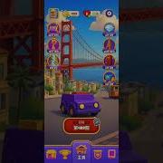 Loop Sort Level 489