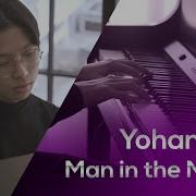 Roland LX708 Man In The Mirror By Yohan Kim