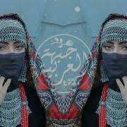 Ayşenur Kolivar E Asiye Trap Remix By SAE4